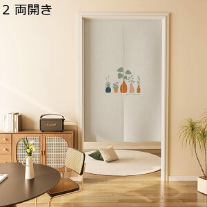 ̂ g ins Vv J GKg ς_t hAJ[e ډB Ԏd؂ fM̂ /gCՒf  C   ȒPt o lGp