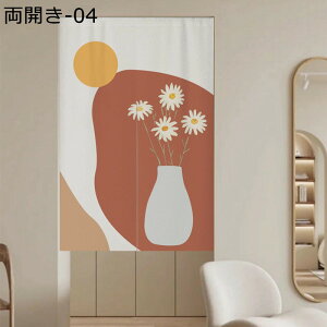 ̂ Ԏd؂J[e ins n Vv J ĝ tȒP ς_t ډB /gCՒf CeA z lGp JtF   o