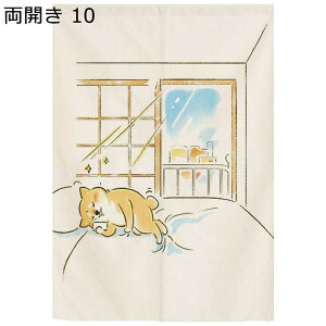 ̂  J Č ins 킢 ډB̂ Ԏd؂ g Ռg tȒP ς_t q ʏ 蕨 fMh /Lb`/o/lGp