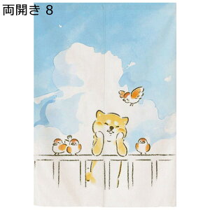 ̂  J Č ins 킢 ډB̂ Ԏd؂ g Ռg tȒP ς_t q ʏ 蕨 fMh /Lb`/o/lGp