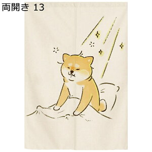 ̂  J Č ins 킢 ډB̂ Ԏd؂ g Ռg tȒP ς_t q ʏ 蕨 fMh /Lb`/o/lGp