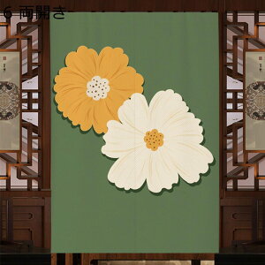 ̂ s[X ԕ Vv ins n _ Ԏd؂J[e ĝ tȒP ς_t ډB gCՒf CՒf  lGp  iX o