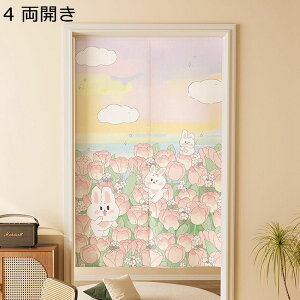 ̂ hAp J  킢 F ins g ډB d؂ ˂_ hAJ[e tȒP /gCՒf ډB  Lb` q iX lGp o