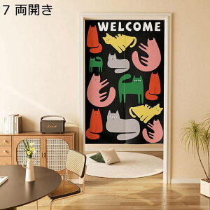 ̂ hAp J  킢 F ins g ډB d؂ ˂_ hAJ[e tȒP /gCՒf ډB  Lb` q iX lGp o