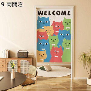 ̂ hAp J  킢 F ins g ډB d؂ ˂_ hAJ[e tȒP /gCՒf ډB  Lb` q iX lGp o