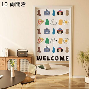 ̂ hAp J  킢 F ins g ډB d؂ ˂_ hAJ[e tȒP /gCՒf ډB  Lb` q iX lGp o