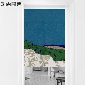 ̂ ins GKg i ډB̂ Ԏd؂ g Ռg ȒPt ς_t q X܏ gCՒf CՒf  /Lb`/C/iX/o