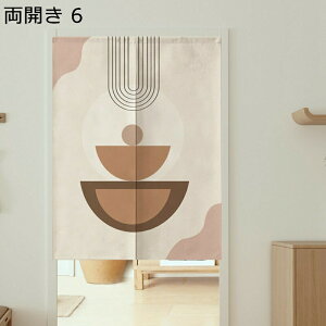 ̂ hAp J k _ ins Vv g ډB Ԏd؂ ˂_ ? hAJ[e ȒPt gCՒf CՒf ډB  Lb` q lGp o