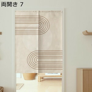 ̂ hAp J k _ ins Vv g ډB Ԏd؂ ˂_ ? hAJ[e ȒPt gCՒf CՒf ډB  Lb` q lGp o