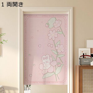 ̂ hAp ԕ ins g GKg Pn ډB d؂ ˂_ ȒPt /gCՒf ډB 䏊 Ki  Eߏ JtF   lGp o