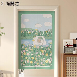 ̂ hAp ԕ ins g GKg Pn ډB d؂ ˂_ ȒPt /gCՒf ډB 䏊 Ki  Eߏ JtF   lGp o