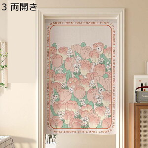 ̂ hAp ԕ ins g GKg Pn ډB d؂ ˂_ ȒPt /gCՒf ډB 䏊 Ki  Eߏ JtF   lGp o