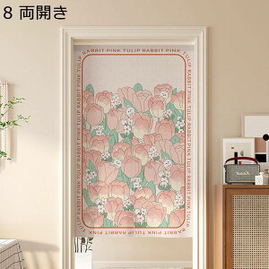 ̂ hAp ԕ ins g GKg Pn ډB d؂ ˂_ ȒPt /gCՒf ډB 䏊 Ki  Eߏ JtF   lGp o