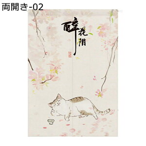 ̂ g L ɂ ˂ 킢 hAJ[e Ǌ| ˂莮 gCՒf CՒf tȒP Ԏd؂ ډB  CeA JtF rO Q o