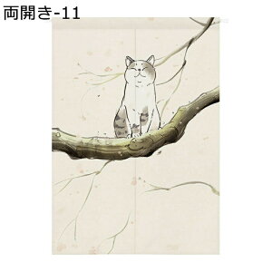 ̂ g L ɂ ˂ 킢 hAJ[e Ǌ| ˂莮 gCՒf CՒf tȒP Ԏd؂ ډB  CeA JtF rO Q o