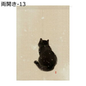 ̂ g L ɂ ˂ 킢 hAJ[e Ǌ| ˂莮 gCՒf CՒf tȒP Ԏd؂ ډB  CeA JtF rO Q o