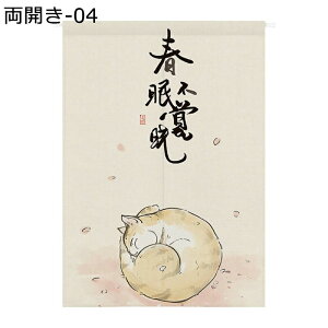 ̂ g L ɂ ˂ 킢 hAJ[e Ǌ| ˂莮 gCՒf CՒf tȒP Ԏd؂ ډB  CeA JtF rO Q o