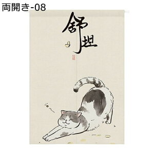 ̂ g L ɂ ˂ 킢 hAJ[e Ǌ| ˂莮 gCՒf CՒf tȒP Ԏd؂ ډB  CeA JtF rO Q o