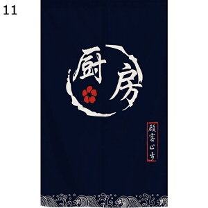 ̂ xmR J z C Ԏd؂J[e ĝ tȒP ς_t ډB gCՒf CՒf 蕨 Vzj lGp   iX o