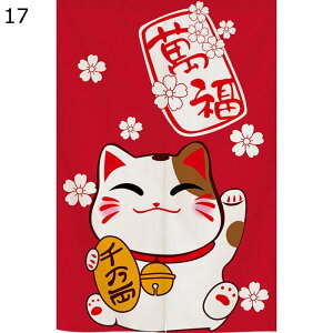 ̂ xmR J z C Ԏd؂J[e ĝ tȒP ς_t ډB gCՒf CՒf 蕨 Vzj lGp   iX o