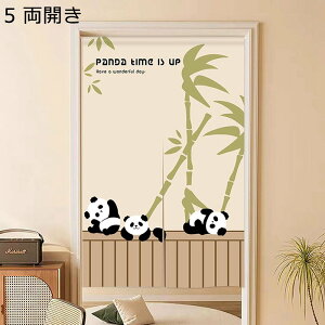 �̂�� �����s�[�X �p���_ ���� ���킢�� �ډB���̂�� �Ԏd�؂� �g�� �Ռ��g�� ���t���ȒP ���ς�_�t�� �q������ ���ʏ� �X�܏��� ����/�L�b�`��/�i���X/�o�����/�l�G���p