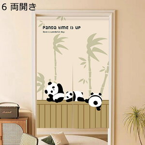 ̂ s[X p_  킢 ډB̂ Ԏd؂ g Ռg tȒP ς_t q ʏ X܏ /Lb`/iX/o/lGp