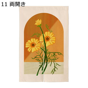 ̂ g ԕ hAJ[e Ǌ| ς_t gCՒf CՒf ȒPt d؂ ډB ins Pn X܏ ݉  Lb`  Q lGp o