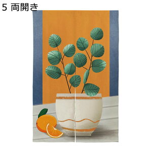 ̂ g ԕ hAJ[e Ǌ| ς_t gCՒf CՒf ȒPt d؂ ډB ins Pn X܏ ݉  Lb`  Q lGp o