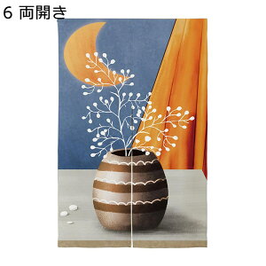 ̂ g ԕ hAJ[e Ǌ| ς_t gCՒf CՒf ȒPt d؂ ډB ins Pn X܏ ݉  Lb`  Q lGp o