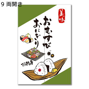 ̂ aH J a xmR a Ԏd؂J[e ĝ tȒP ς_t /gCՒf  ] JXj lGp JtF ݉  o