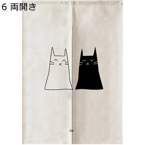 ̂ Ԏd؂J[e L ˂ ɂ ĝ  킢 tȒP ς_t ډB   q Lb` gCՒf CՒf   o