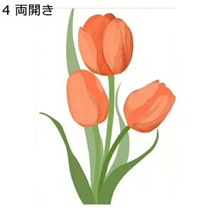 ̂ g ԕ `[bv ins Pn ډB ς_t hAJ[e d؂ hô /gCՒf fM 蕨 gC ꂢ  ȒPt o lGp