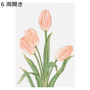 ̂ g ԕ `[bv ins Pn ډB ς_t hAJ[e d؂ hô /gCՒf fM 蕨 gC ꂢ  ȒPt o lGp