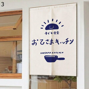 ̂  F G  ډB̂ J Ԏd؂ g Ռg tȒP ς_t pg[ fMh /Lb`/C/iX/o/lGp