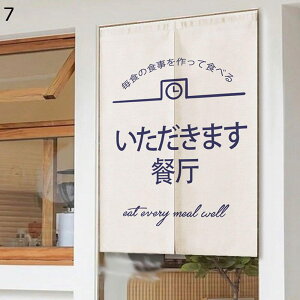 ̂  F G  ډB̂ J Ԏd؂ g Ռg tȒP ς_t pg[ fMh /Lb`/C/iX/o/lGp