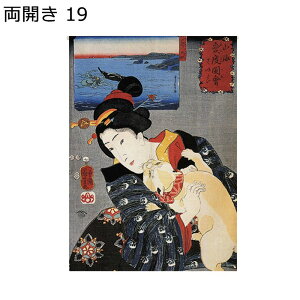 のれん 暖簾 和風 両開き 名画 目隠し つっぱり棒付き ドアカーテン 部屋仕切り 防塵のれん 冷/暖気遮断 洗面所 洗面台 カフェ屋 居酒屋 かわいい 美しい 簡単取付 出入り口 四季兼用