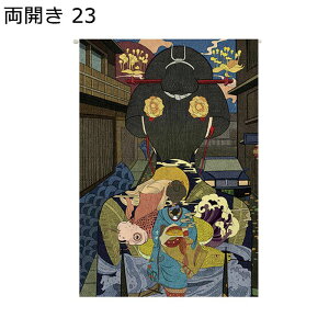 のれん 暖簾 和風 両開き 名画 目隠し つっぱり棒付き ドアカーテン 部屋仕切り 防塵のれん 冷/暖気遮断 洗面所 洗面台 カフェ屋 居酒屋 かわいい 美しい 簡単取付 出入り口 四季兼用