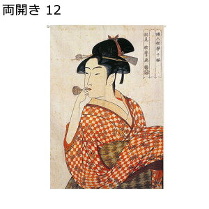 ̂ g a J  ډB ς_t hAJ[e d؂ hô /gCՒf ʏ ʑ JtF  킢  ȒPt o lGp