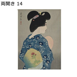 ̂ g a J  ډB ς_t hAJ[e d؂ hô /gCՒf ʏ ʑ JtF  킢  ȒPt o lGp