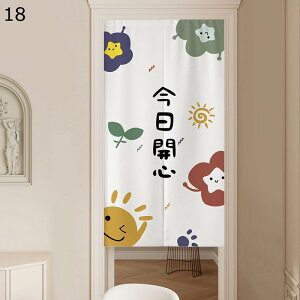 ̂ hAp g iF ԕ J ډB d؂ }WbNe[v Ռ hAJ[e tȒP /gCՒf Q p Ɩp G JtF   lGp o