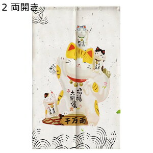 g ̂ C ɂ  s[X J ډB̂ Ԏd؂ ς_t Ռ̂ ډB ȒPt Lb` rO iX HX CeA o lGp