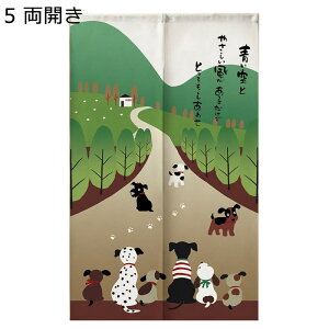 g ̂ C ɂ  s[X J ډB̂ Ԏd؂ ς_t Ռ̂ ډB ȒPt Lb` rO iX HX CeA o lGp