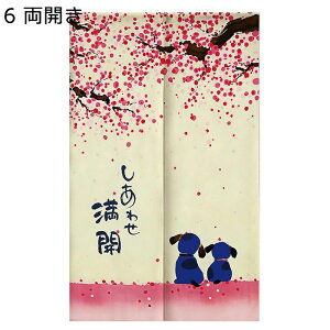 g ̂ C ɂ  s[X J ډB̂ Ԏd؂ ς_t Ռ̂ ډB ȒPt Lb` rO iX HX CeA o lGp