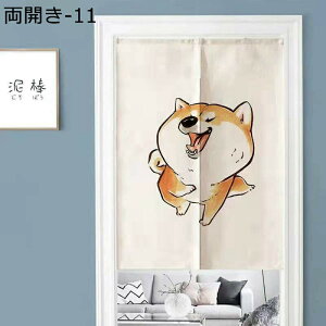 ̂ g   킢 Č ډB ˂莮 hAJ[e Ԏd؂ hô /gCՒf ՌhA [ ʏ ʑ   iX ȒPt o