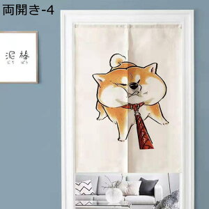 ̂ g   킢 Č ډB ˂莮 hAJ[e Ԏd؂ hô /gCՒf ՌhA [ ʏ ʑ   iX ȒPt o