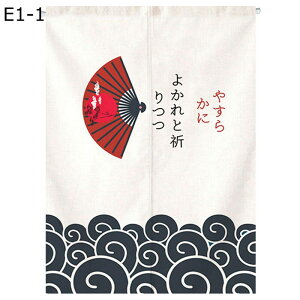 ̂ a Ȗ C  Ԏd؂J[e ĝ tȒP ς_t p[eC[ /gCՒf 蕨 ւ ߂ lGp   iX o