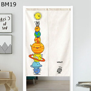 ̂  킢  L  L ډB̂ Ԏd؂ g Ռg tȒP ς_t 蕨 gCՒf CՒf  Lb`/C/o/lGp