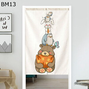 ̂  킢  L  L ډB̂ Ԏd؂ g Ռg tȒP ς_t 蕨 gCՒf CՒf  Lb`/C/o/lGp