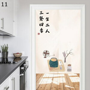 ̂ g J  n | l ډB ς莮 ԕ Ԏd؂ fM̂ /gCՒf ՔM 蕨 䏊 gC   iX ȒPt o lGp