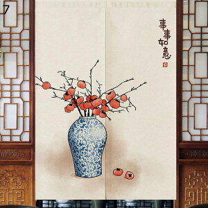 �̂�� �g�� ���J�� �� ���n�� �| ���l�� �ډB�� ���ς莮 �ԕ� �Ԏd�؂� �f�M�̂�� ��/�g�C�Ւf �ՔM ���蕨 �䏊 �g�C�� ������ ������ �i���X �ȒP��t �o����� �l�G���p